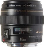 Canon EF 85mm f/1.8 USM Lens - Image 2